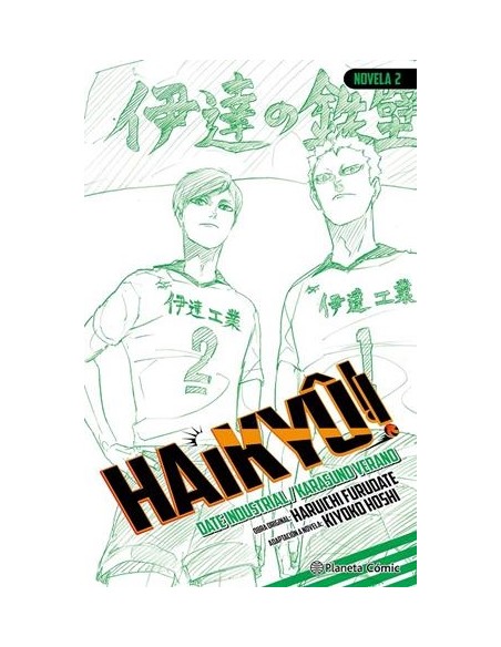 HAIKYÛ!! (NOVELA) Nº02