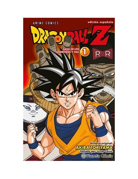 DRAGON BALL Z ANIME COMICS: SAGA DE LOS ANDROIDES Y CELL Nº01