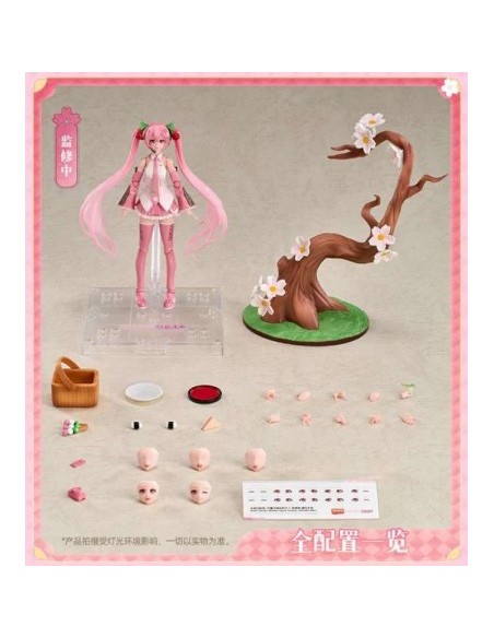 Hatsune Miku - Sakura Miku Fantastics Edition Model Kit - Blokees