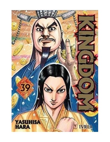 KINGDOM Nº39