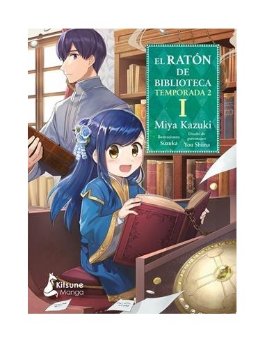 RATON DE BIBLIOTECA, EL Nº01 TEMPORADA DOS