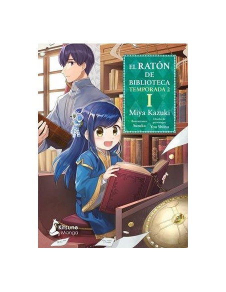 RATON DE BIBLIOTECA, EL Nº01 TEMPORADA DOS