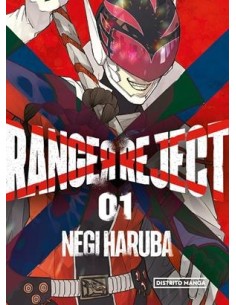 RANGER REJECT Nº01