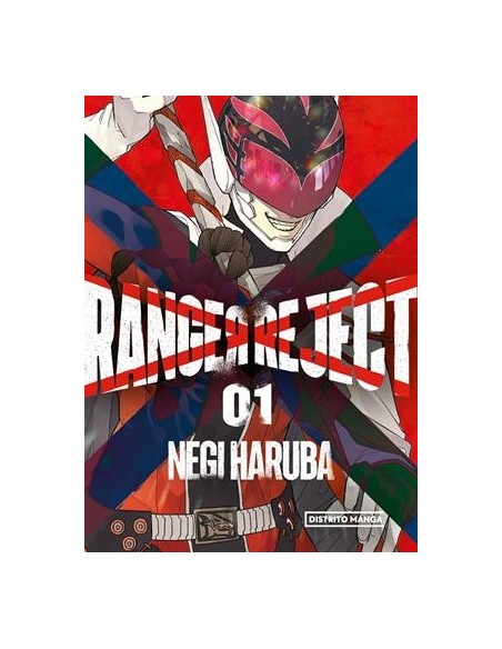 RANGER REJECT Nº01