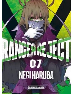 RANGER REJECT Nº07