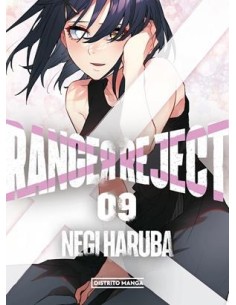 RANGER REJECT Nº09