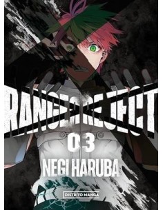 RANGER REJECT Nº03
