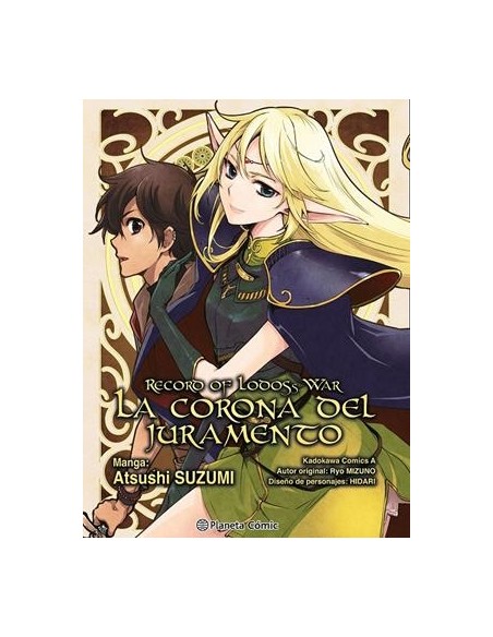 RECORD OF LODOSS WAR: LA CORONA DEL JURAMENTO