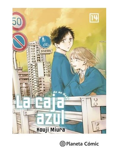 CAJA AZUL, LA Nº14