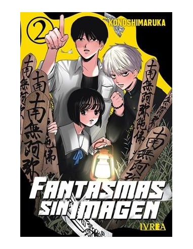 FANTASMAS SIN IMAGEN Nº02