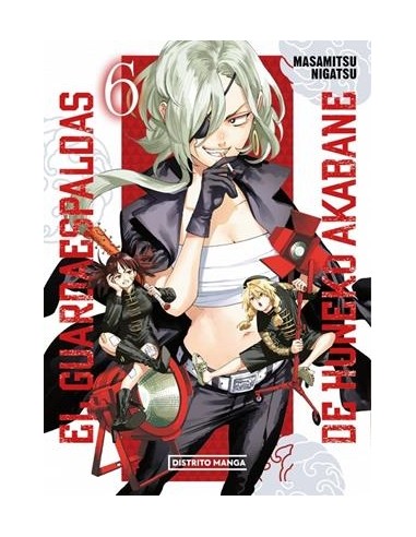 GUARDAESPALDAS DE HONEKO AKABANE, EL Nº06