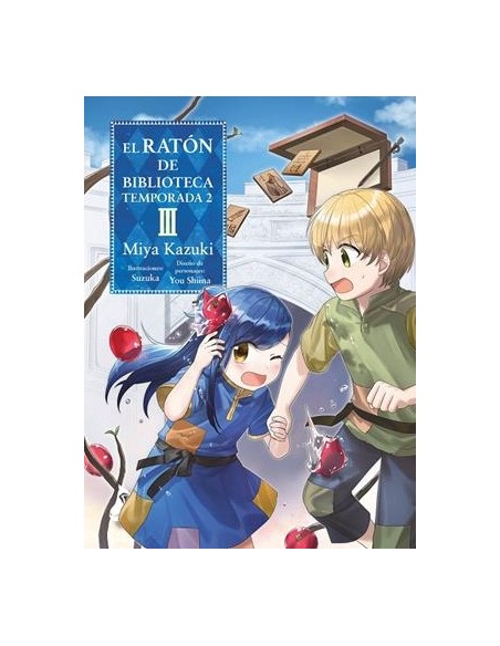 RATON DE BIBLIOTECA, EL Nº03 TEMPORADA DOS