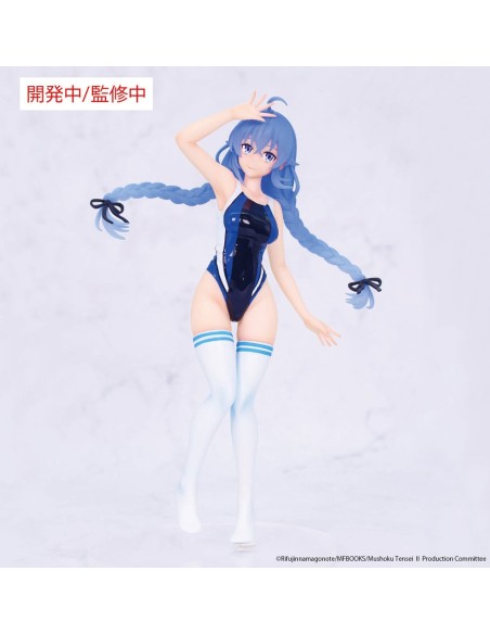 Mushoku Tensei - Roxy Migurdia Competition Swimwear Ver.- System Service