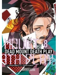 DEAD MOUNT DEATH PLAY Nº08