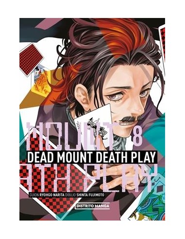 DEAD MOUNT DEATH PLAY Nº08