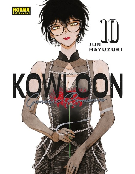 KOWLOON GENERIC ROMANCE Nº10