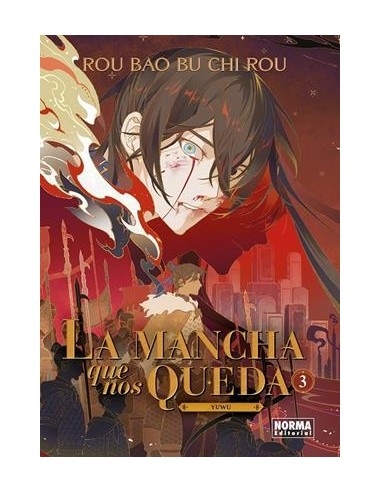 MANCHA QUE NOS QUEDA, LA VOLUMEN 3