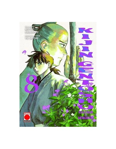 KIJIN GENTOSHO: CAZADOR DE DEMONIOS Nº08