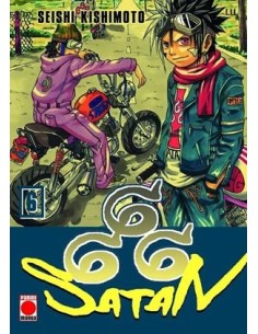 SATAN 666 MAXIMUM VOL.06