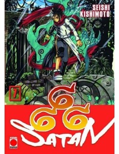 SATAN 666 MAXIMUM VOL.07
