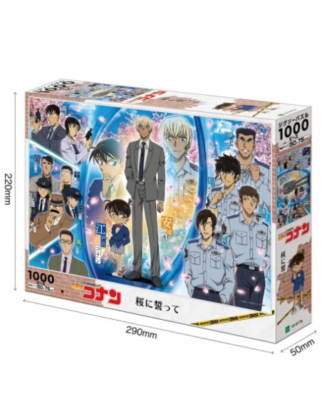 Detective Conan - Puzzle Cherry Blossom - ShoPro