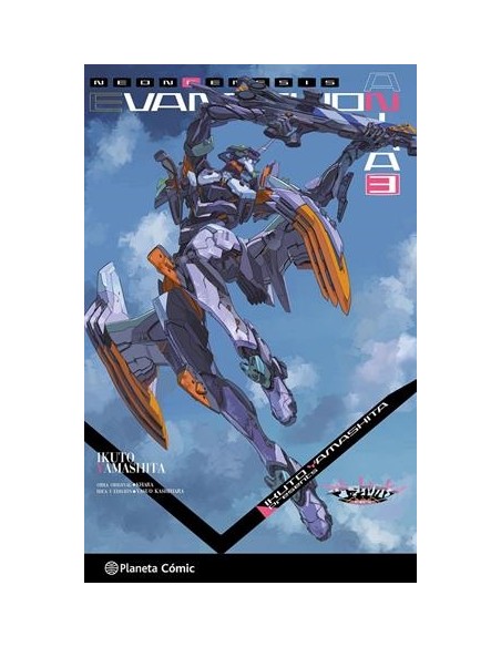 EVANGELION ANIMA VOLUMEN 3 (NOVELA)