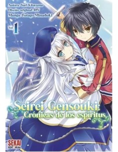 SEIREI GENSOUKI: CRONICAS DE LOS ESPIRITUS Nº01