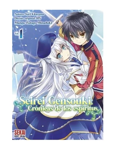 SEIREI GENSOUKI: CRONICAS DE LOS ESPIRITUS Nº01