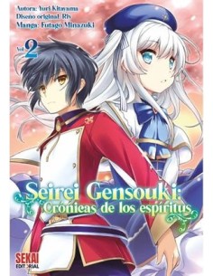 SEIREI GENSOUKI: CRONICAS DE LOS ESPIRITUS Nº02