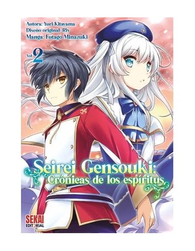 SEIREI GENSOUKI: CRONICAS DE LOS ESPIRITUS Nº02
