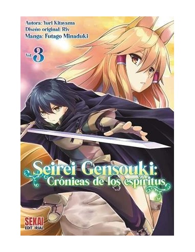 SEIREI GENSOUKI: CRONICAS DE LOS ESPIRITUS Nº03