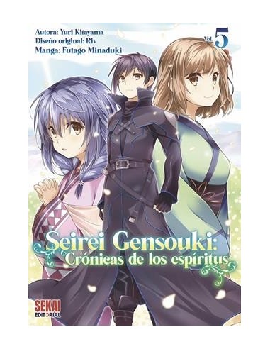 SEIREI GENSOUKI: CRONICAS DE LOS ESPIRITUS Nº05