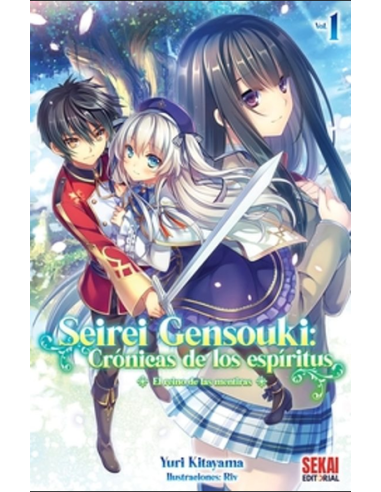 SEIREI GENSOUKI: CRONICAS DE LOS ESPIRITUS Nº01...
