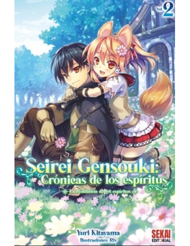 SEIREI GENSOUKI: CRONICAS DE LOS ESPIRITUS Nº02...