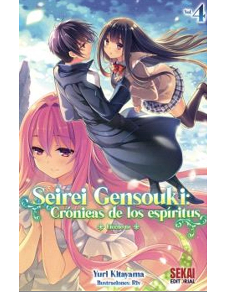 SEIREI GENSOUKI: CRONICAS DE LOS ESPIRITUS Nº04 (NOVELA LIGERA)