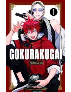 GOKURAKUGAI Nº1 + LLAVERO