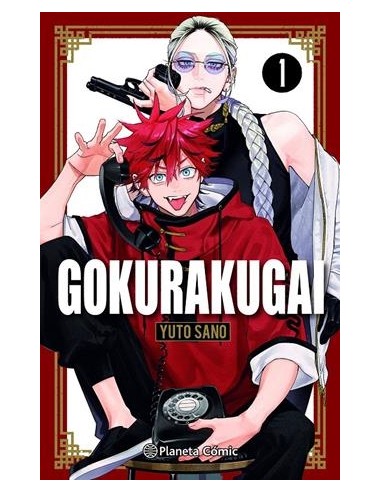 GOKURAKUGAI Nº1 + LLAVERO