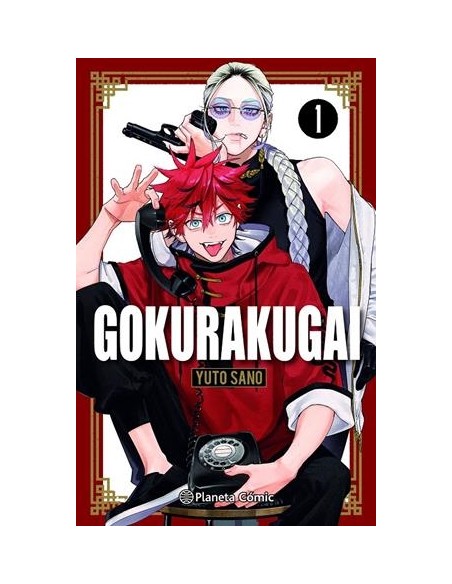 GOKURAKUGAI Nº1 + LLAVERO