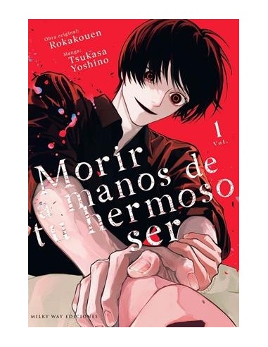 MORIR A MANOS DE TU HERMOSO SER Nº01
