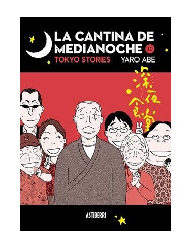 CANTINA DE MEDIANOCHE, LA VOL.10