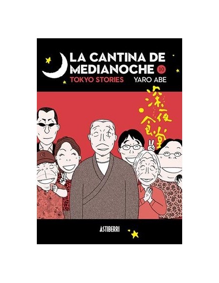 CANTINA DE MEDIANOCHE, LA VOL.10