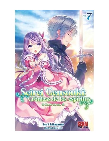 SEIREI GENSOUKI: CRONICAS DE LOS ESPIRITUS Nº07...