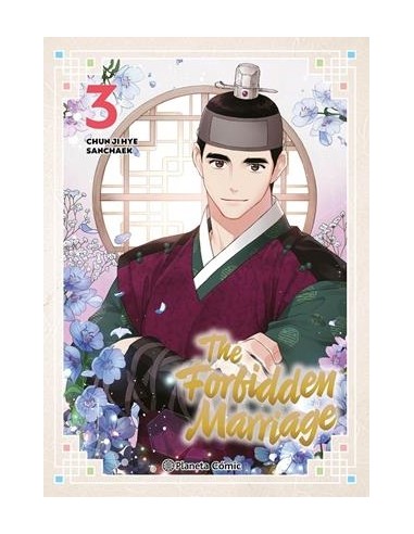 THE FORBIDDEN MARRIAGE Nº03
