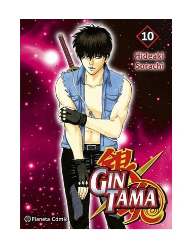 GINTAMA Nº10