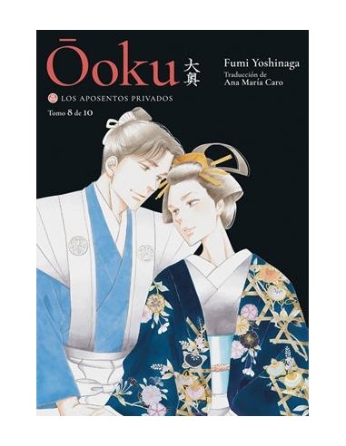 OOKU: LOS APOSENTOS PRIVADOS Nº8