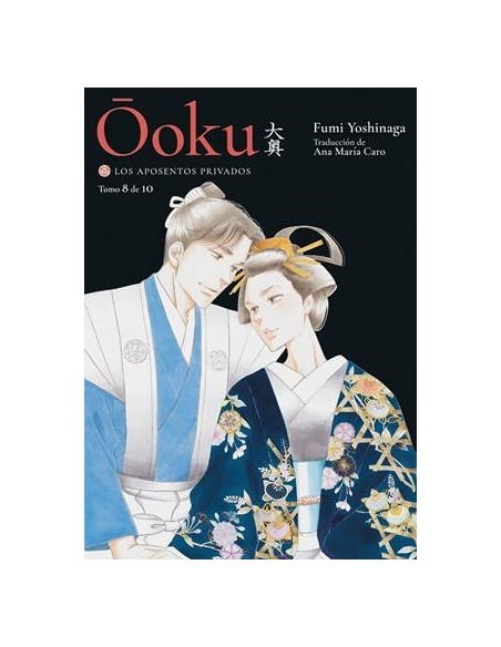 OOKU: LOS APOSENTOS PRIVADOS Nº8