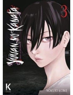 YUUAN NO KANATA (TRAS LA OSCURIDAD) Nº03