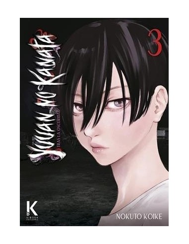 YUUAN NO KANATA (TRAS LA OSCURIDAD) Nº03