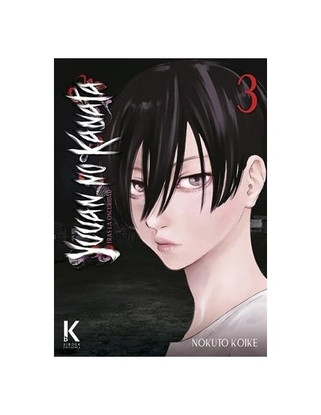 YUUAN NO KANATA (TRAS LA OSCURIDAD) Nº03