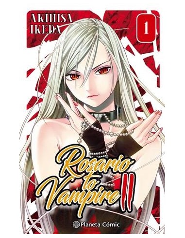 ROSARIO TO VAMPIRE II Nº01